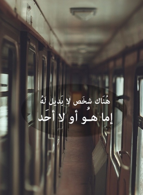 كلام حزين روعة 1