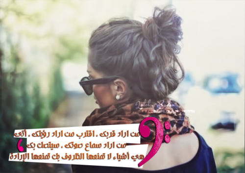 كلام حزين