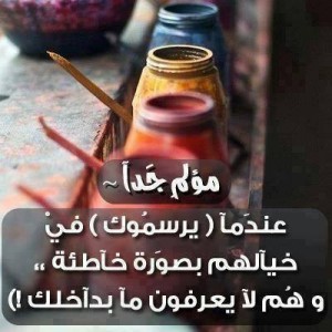 كلام حزينة