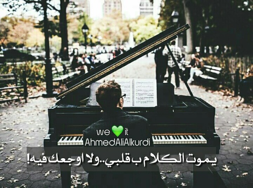 كلام عن الصمت