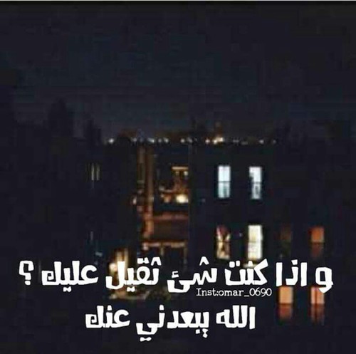 كلام عن القسمة والنصيب