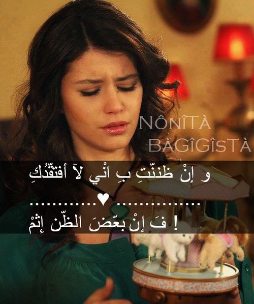 كلمات حزينة 3