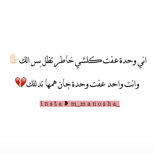 كلمات حزينة 6