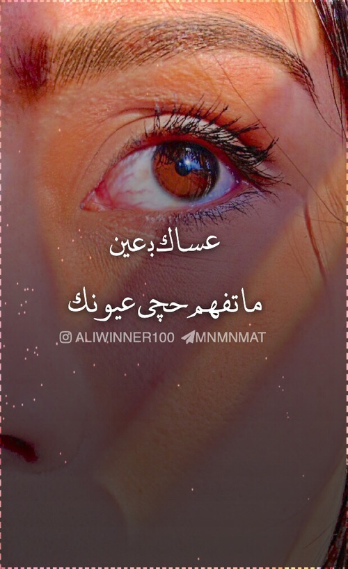 كلمات حزينة 7
