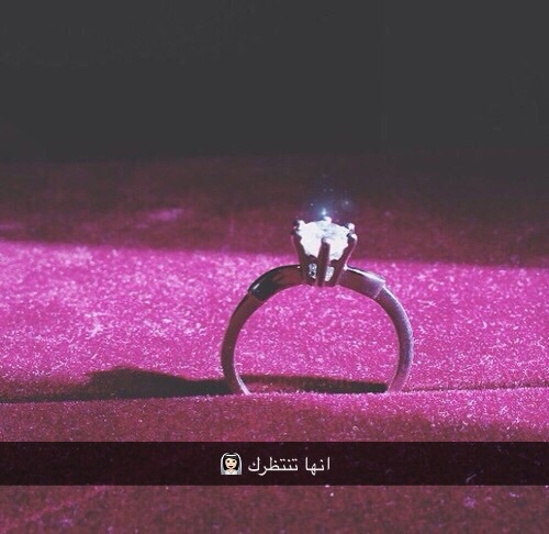 لخطيبي