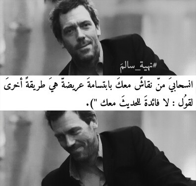 للحبيب حزن 1