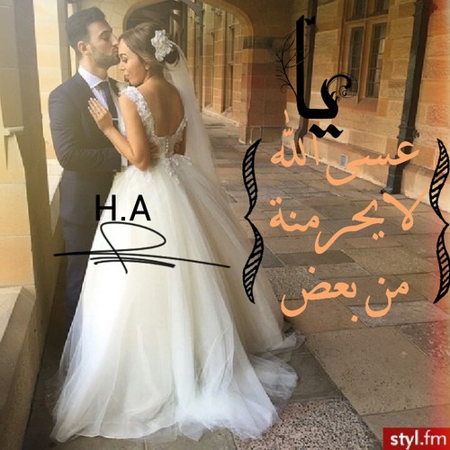 للزوج 3