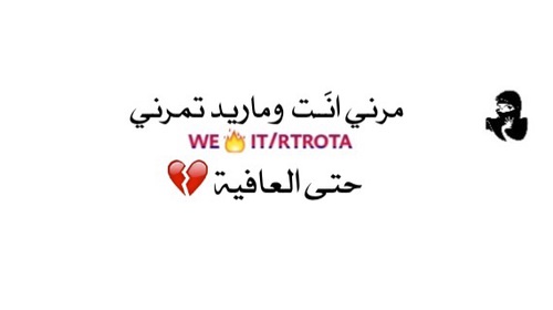 للزوج واتس اب 1