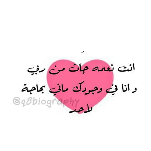للزوج واتس اب