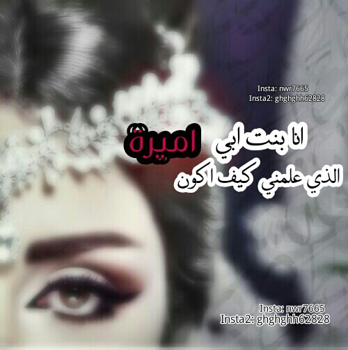 واتس اب للاب