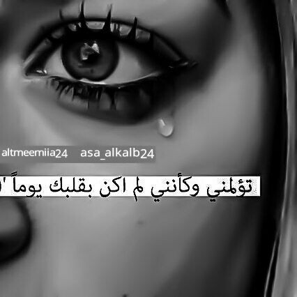 بنات