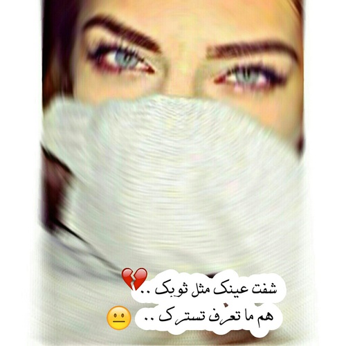 بنات