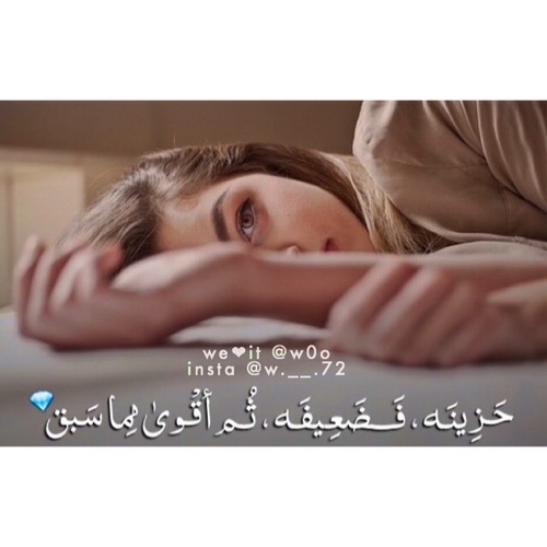 للبنات