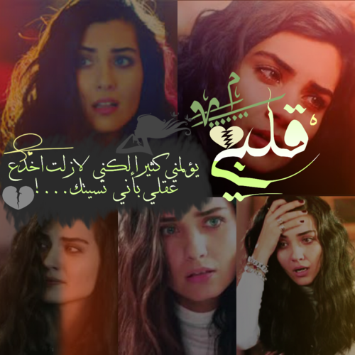 مكتوبة