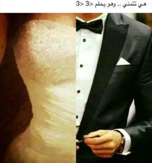 للزوج