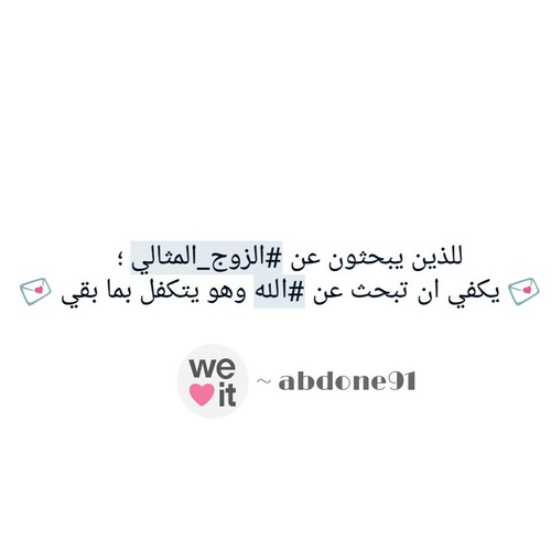 بالصور