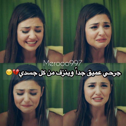 حزين 1