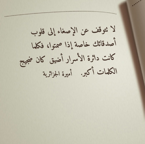 حزين بالصور