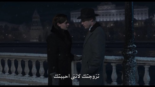حب للزوج