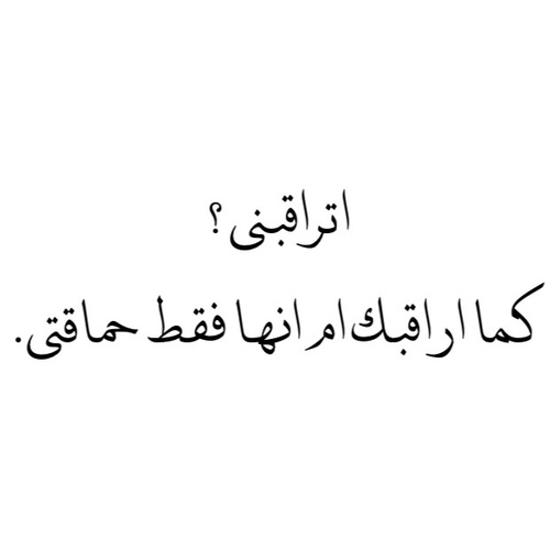 حزينة عن الفراق
