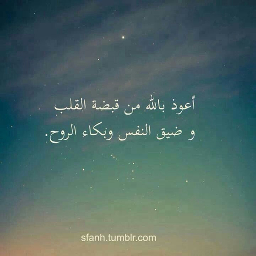 صور حزن
