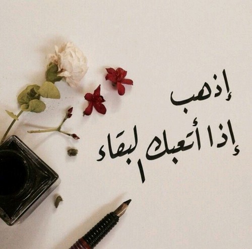 صور حزينة