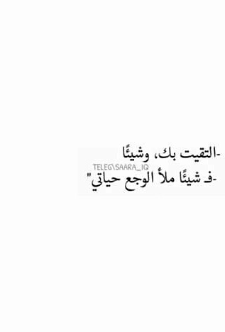 الرمزيات للبنات