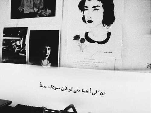 الصور الحزينة 4
