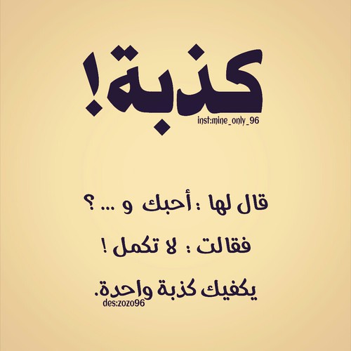 الصور حب في العالم