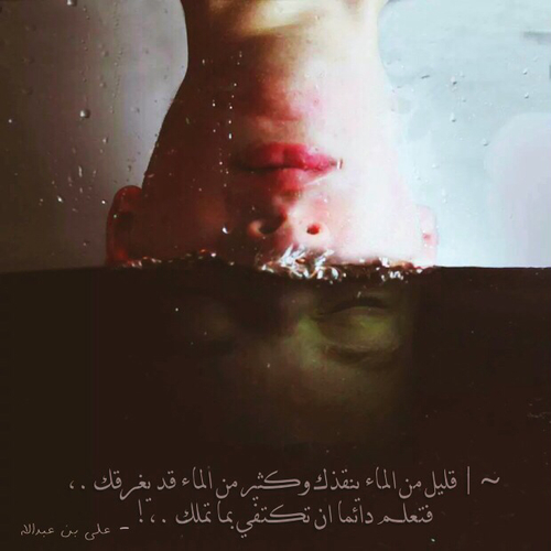 الصور