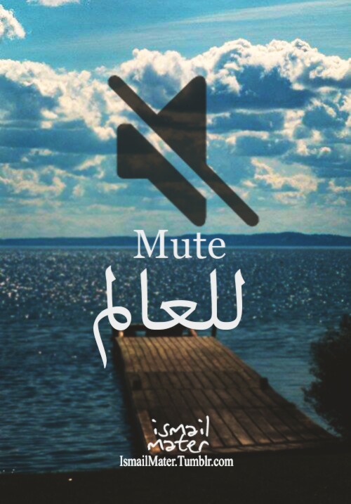 رمزيات حزينة في العالم