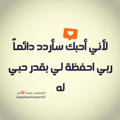 رمزيات رومانسية 94ن
