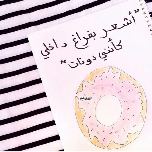 رمزيات
