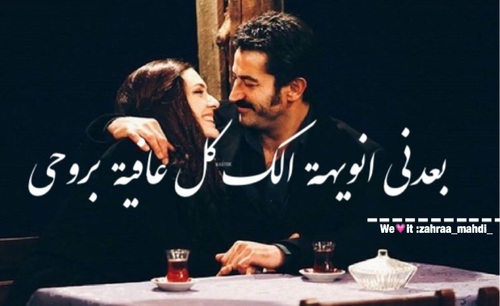 صور اهتمام 5ح