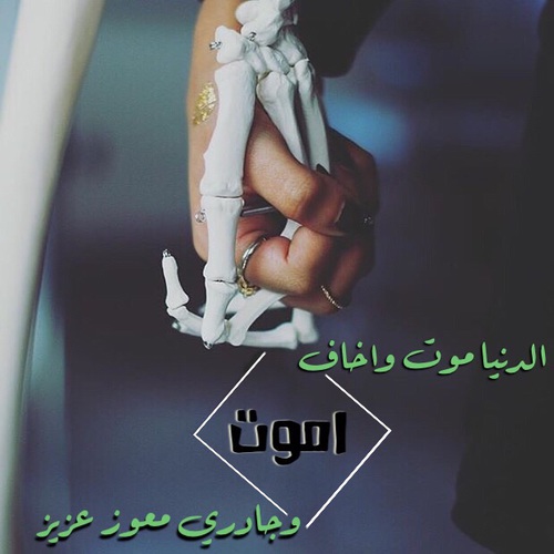 صور حزينة 2