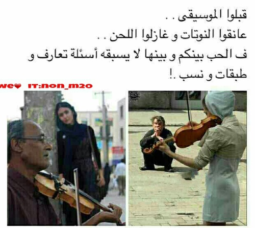 صور حزينة 3