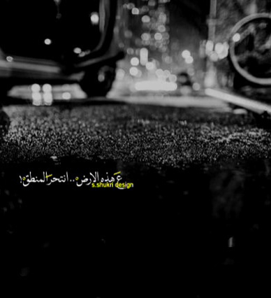 صور حزينة 5