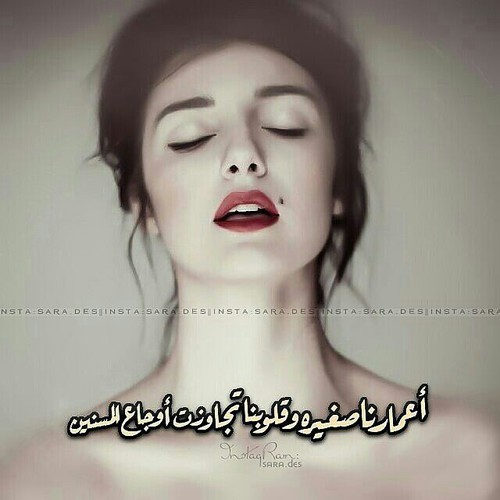 صور حزينة 6