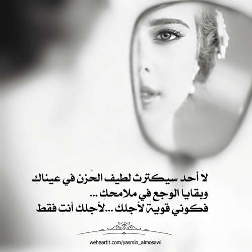صور حزينة للبنات