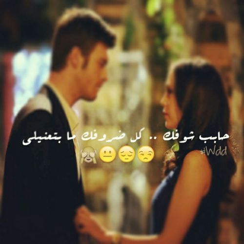 صور رومانسية 1ذ