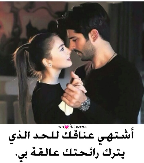 صور رومانسية 835