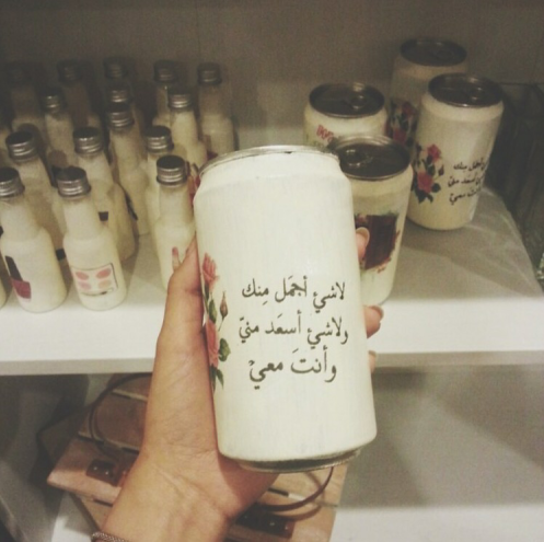 صور رومانسية للزوج 83ي