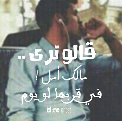 صور شباب حزينة