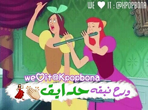 صور مضحكة لعيد الحب 4خ