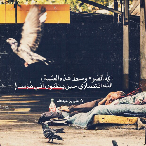 صور معبرة حزينة