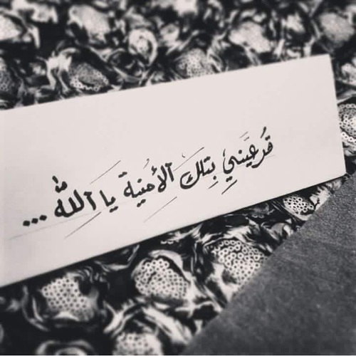 صورة حزينة
