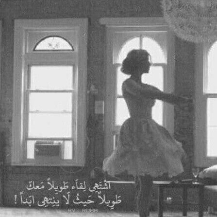 صورة رومانسية حب 6تن