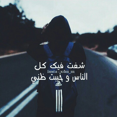 رمزيات حزينة