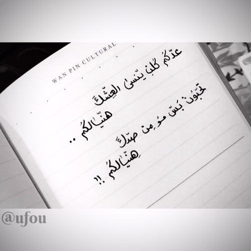 الصور الحزينة
