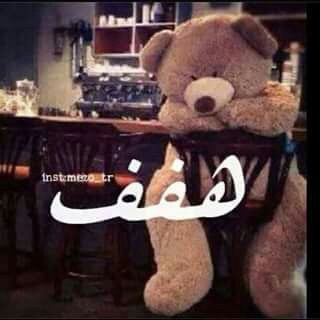 رمزيات حزينة 1